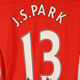 Manchester United 2011-12 J.S. Park Home Kit (L)