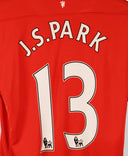 Manchester United 2011-12 J.S. Park Home Kit (L)