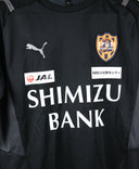 Shimizu S-Pulse 2010 Long Sleeve Trainer Kit (L)