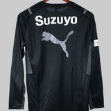 Shimizu S-Pulse 2010 Long Sleeve Trainer Kit (L)