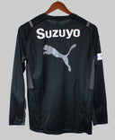 Shimizu S-Pulse 2010 Long Sleeve Trainer Kit (L)