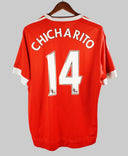 Manchester United 2015-16 Chicharito Home Kit (XL)