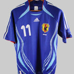 Japan 2006-07 Maki Home Kit (S)