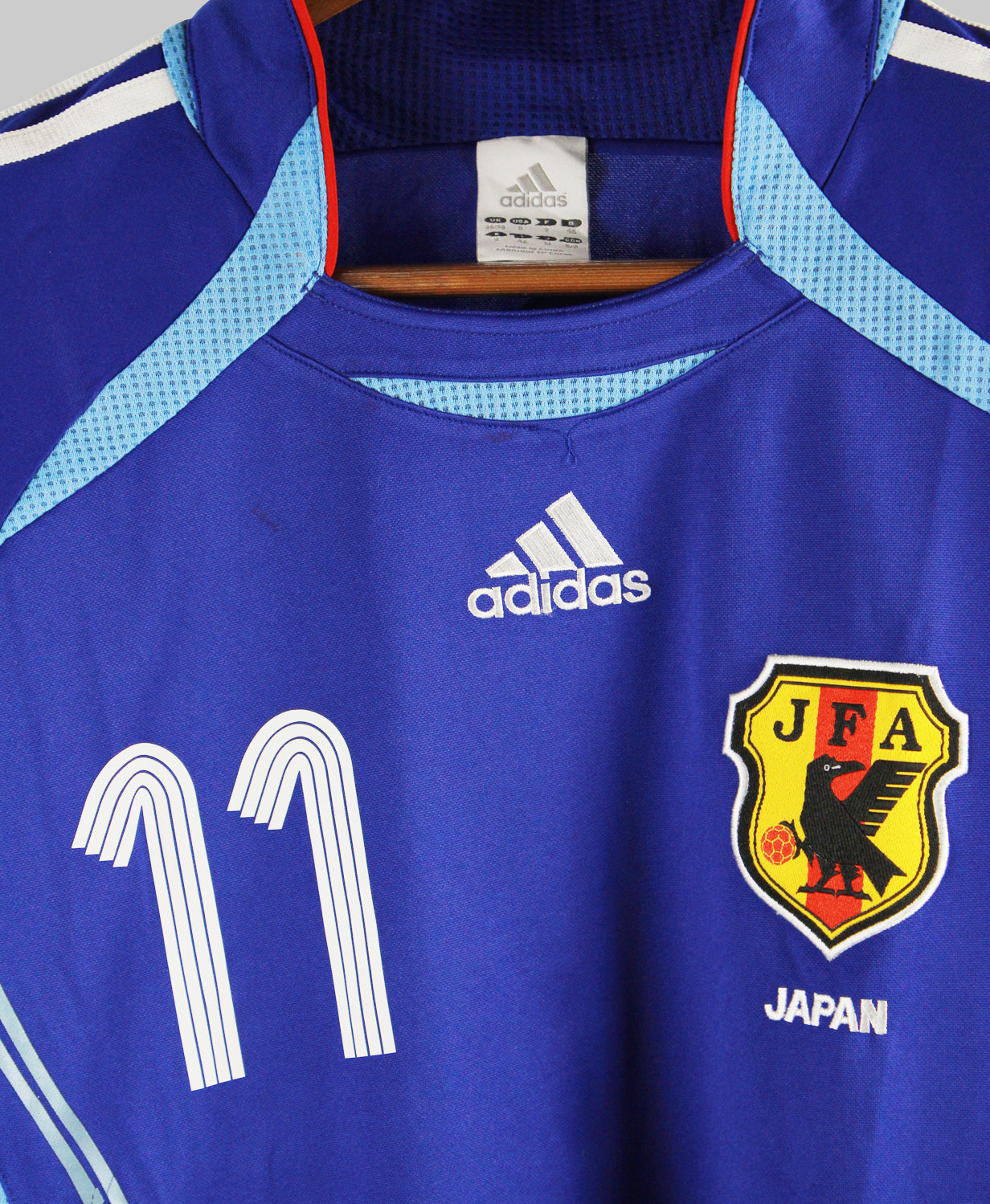 Japan 2006-07 Maki Home Kit (S)