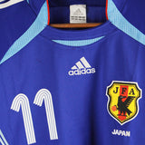 Japan 2006-07 Maki Home Kit (S)