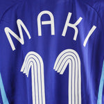 Japan 2006-07 Maki Home Kit (S)