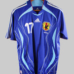 Japan 2006-07 Inamoto Home Kit (M)