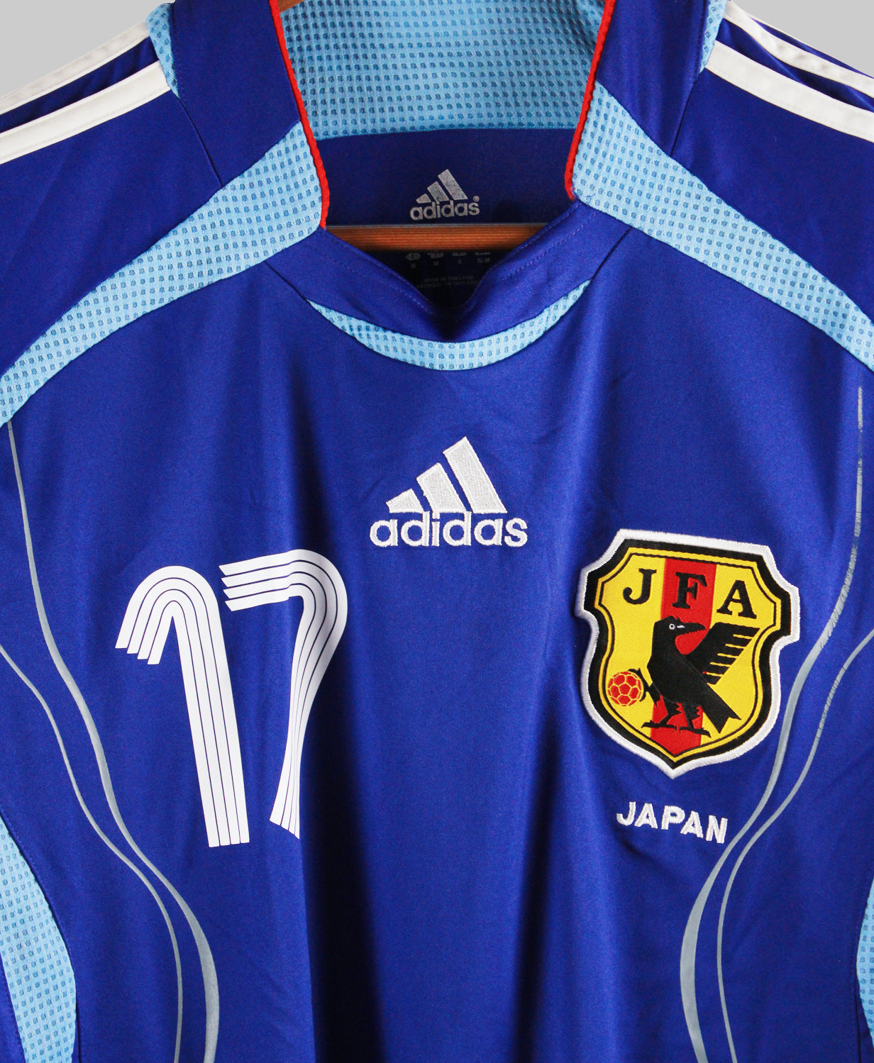 Japan 2006-07 Inamoto Home Kit (M)