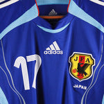 Japan 2006-07 Inamoto Home Kit (M)