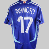 Japan 2006-07 Inamoto Home Kit (M)