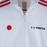 Japan 2006-07  Jacket Kit (M)