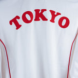 Japan 2006-07  Jacket Kit (M)