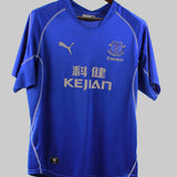 Everton 2002-03 Rooney Home Kit (XL)