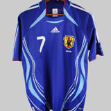 Japan 2006-07 Nakata Home Kit (L)