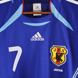 Japan 2006-07 Nakata Home Kit (L)