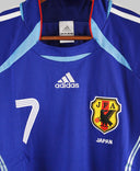 Japan 2006-07 Nakata Home Kit (L)