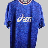 Blackburn 1993-94 Training Kit (XL)