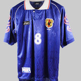 Japan 1998-99 Nakakta Home Kit (M)