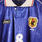 Japan 1998-99 Nakakta Home Kit (M)