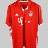 Bayern Munich 2016-17 Muller Home Kit (XL)