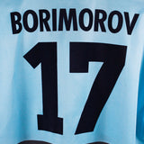1860 Munich 1997-98 Borimirov Home Kit (XL)