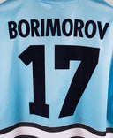 1860 Munich 1997-98 Borimirov Home Kit (XL)
