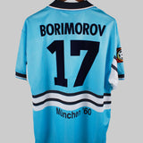 1860 Munich 1997-98 Borimirov Home Kit (XL)