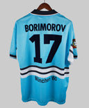1860 Munich 1997-98 Borimirov Home Kit (XL)