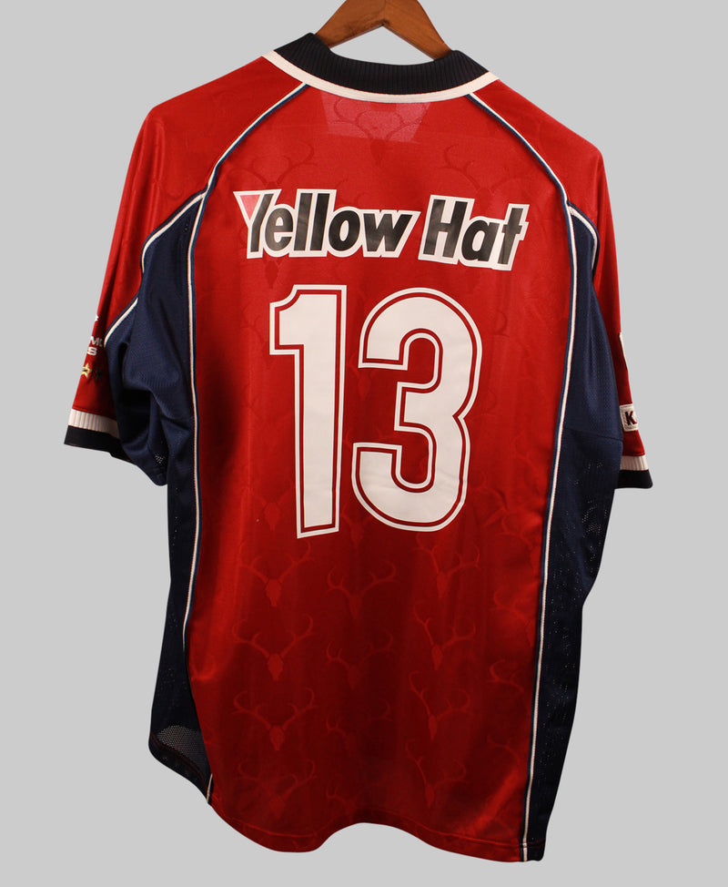 Kashima 2001 Home Kit (L)