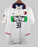 Kashima 2002  Away Kit (L)