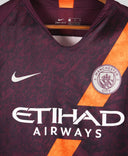 Manchester City 2018-19 De Bruyne Third Kit (XL)