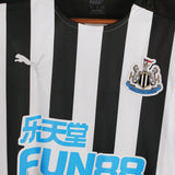Newcastle 2020-21 Joelinton Home Kit (XL)