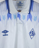 Dynamo Moscow 1990-91  Away Kit (L)