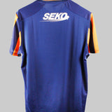 Rangers 2023-24 Third Kit (XL)