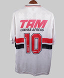Sao Paulo 1994  Home Kit (XL)