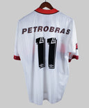 Flamengo 1995-96  Away Kit (XL)