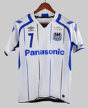 Gamba Osaka 2016-17 Endo Away Kit (M)