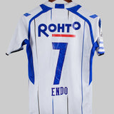 Gamba Osaka 2016-17 Endo Away Kit (M)