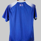 Iceland 2018-19  Home Kit (M)