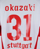 Stuttgart 2010-11 Okazaki Home Kit (L)