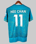 Wolves 2022-23 Hee Chan Away Kit (S)