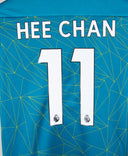 Wolves 2022-23 Hee Chan Away Kit (S)