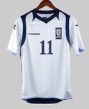 Scotland 2009-2010 Maloney Away Kit (M)