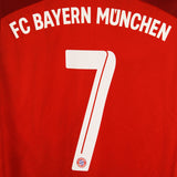 Bayern Munich 2021-22 Gnabry Home Kit (M)