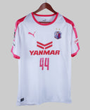 Cerezo Osaka 2018-19 Pierce Home Kit (2XL)