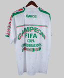 Mexico 1998-99 Copa Champion Trainer Kit (XL)