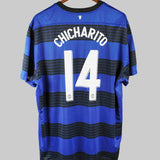 Manchester United 2011-12 Chicharito Away Kit (XL)
