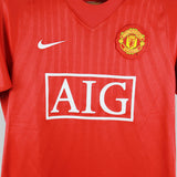 Manchester United 2007-08 Scholes Home Kit (S)