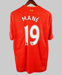 Liverpool 2016-2017 Mane Home Kit (XL)