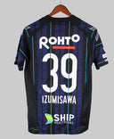 Gamba Osaka 2017-18 Izumisawa Home Kit (M)
